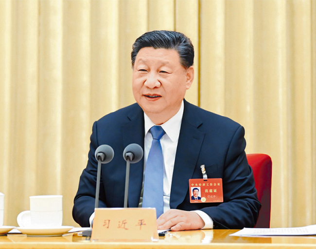 縱深推進(jìn)全國統(tǒng)一大市場建設(shè)