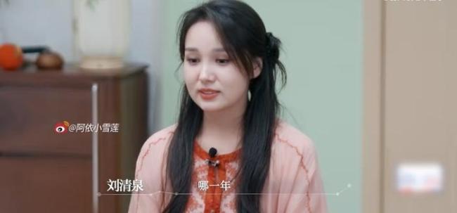 学中医女生把到爷爷死脉！