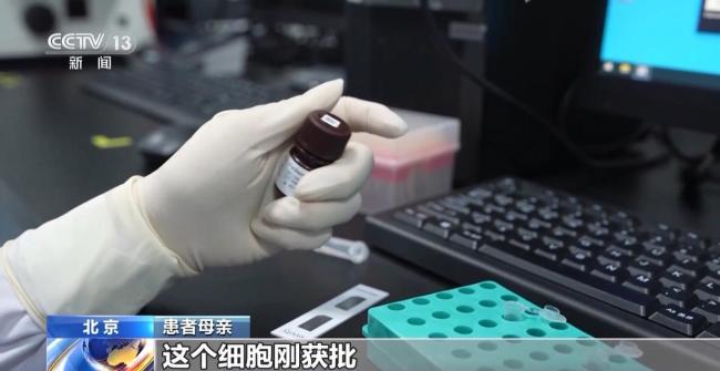 中国医疗“黑科技”改变看病就医体验