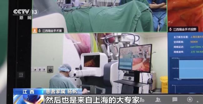 中国医疗“黑科技”改变看病就医体验