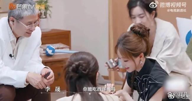 李晟说祝绪丹气太多了 补气风波引热议
