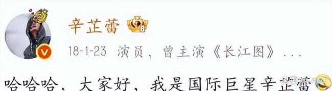 辛芷蕾开屏 六年影后空白终结者