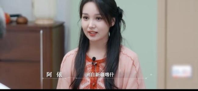 学中医女生把到爷爷死脉！生把