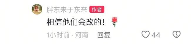 于东来再次力挺西贝：相信企业会改进 呼吁理性理解和支持