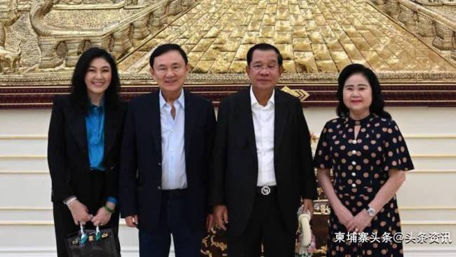 洪森澄清他信英拉在柬有资产传闻 辟谣并维护尊严