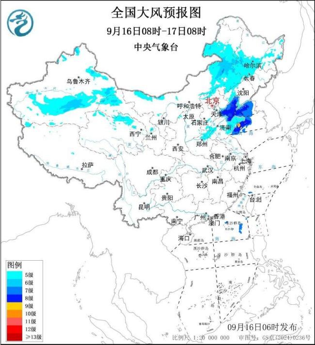 大风 暴雨要来了!这些地区注意