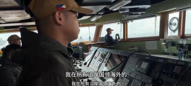 媒体人：美日菲军演加剧南海紧张局势 联合巡航意在挑衅