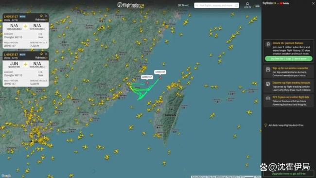 澳军舰过航台海后又搞大动作 挑衅引发对峙