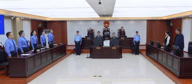 李传良违法所得没收案一审公开宣判