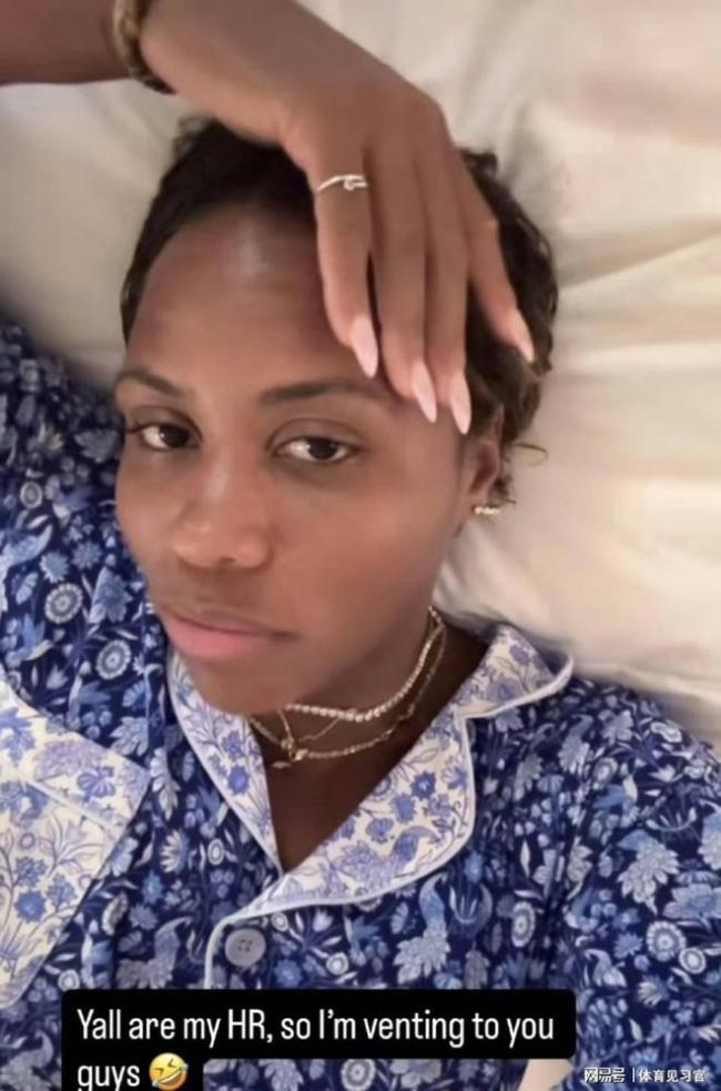 美国网球选手公开侮辱中国菜 言论引发广泛批评