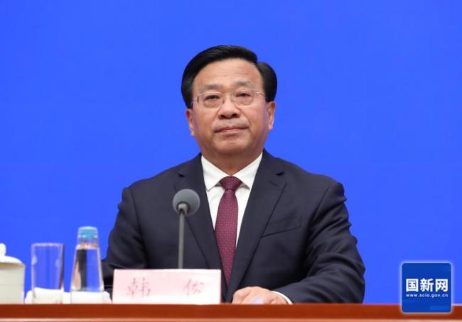 农业农村部部长韩俊：严禁退休干部到农村占地建房