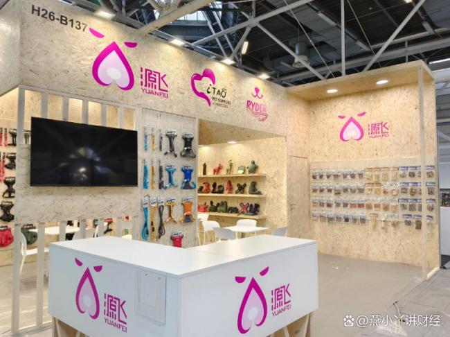博主：A股在给“主升浪”做彩排 非AI赛道悄然崛起