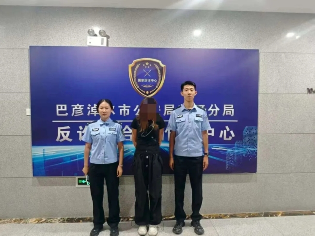 网传“巴彦淖尔出现持刀伤人大事件”?官方通报