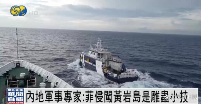 何雷：大陆不希望有攻台武器装备 和平解决为首选