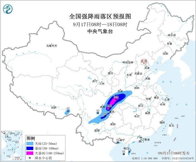 雨雨雨！10余省区市局地有大到暴雨