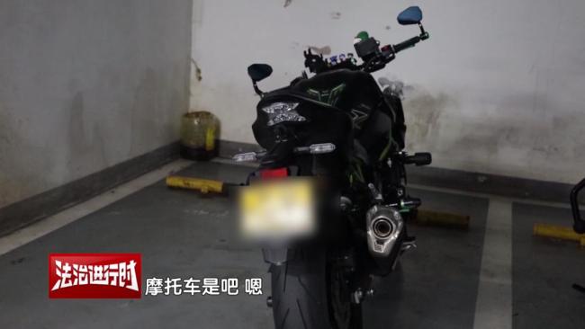 摩托骑手变造号牌被行拘12天 自作聪明反被罚