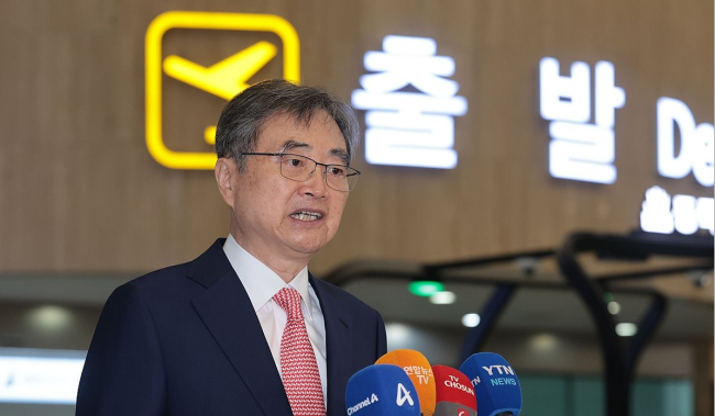 韩外长访华前表态：中国非常重要