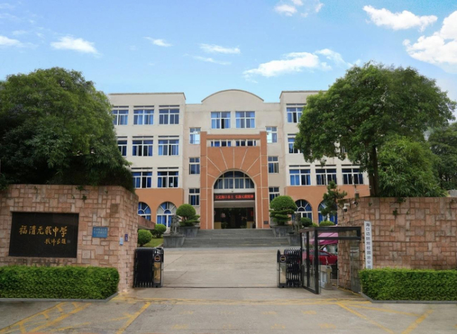 福清一中学保安打死流浪小狗 事件引发社会关注