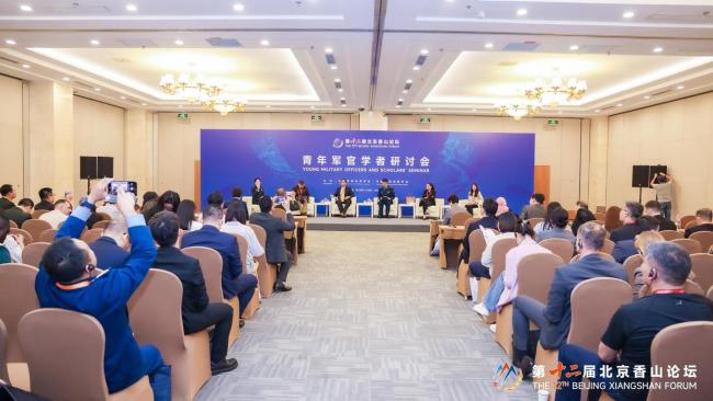 学者：所谓“旧金山和约”非法无效