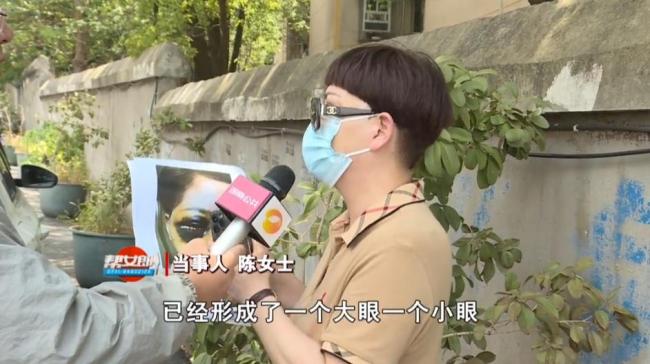 58岁女子整容后肿成熊猫 追求美丽需谨慎