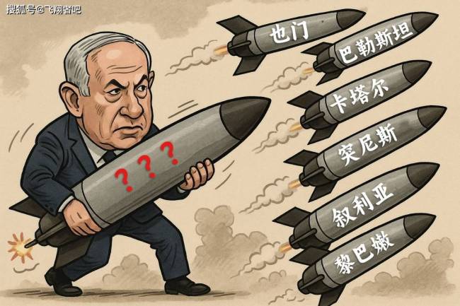 沙特和巴基斯坦“结盟”释放何信号 中东安全格局生变