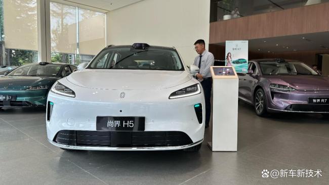 尚界经销商称H5销量有望超问界M5 预售订单突破10万