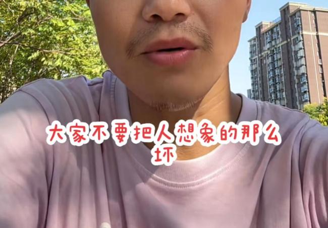 男子百万房车免费给陌生人用：钥匙自取引发网友热议