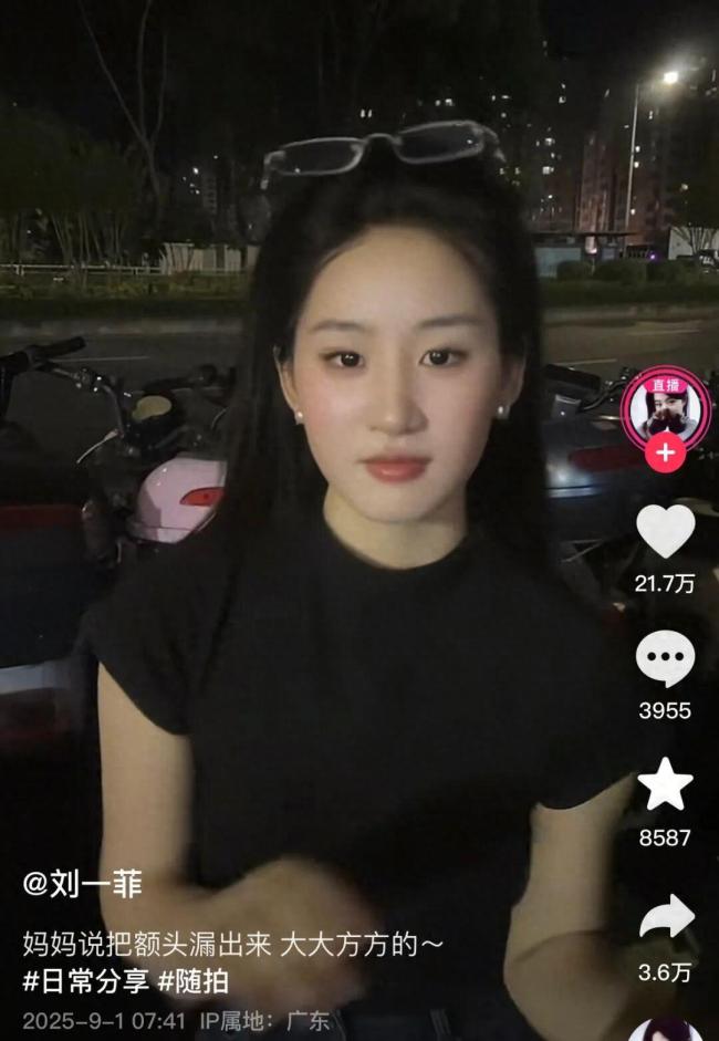 广东女孩撞脸刘亦菲涨粉20万