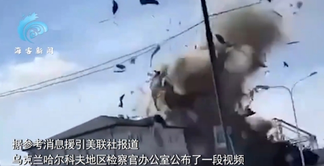 实拍俄无人机高速下坠撞击乌行政大楼！