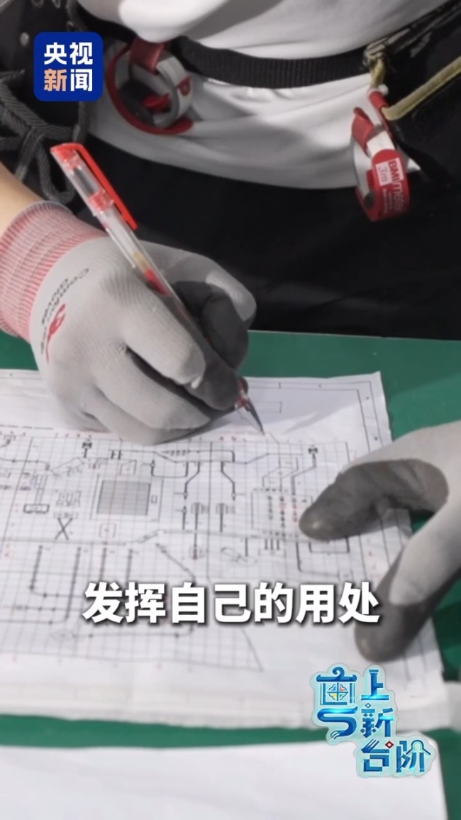 从高校到技校，大学生为何“反向镀金”？