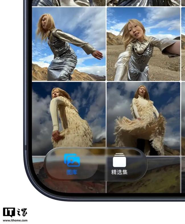 iOS26同时解决了网瘾和猪瘾 Liquid Glass新时代