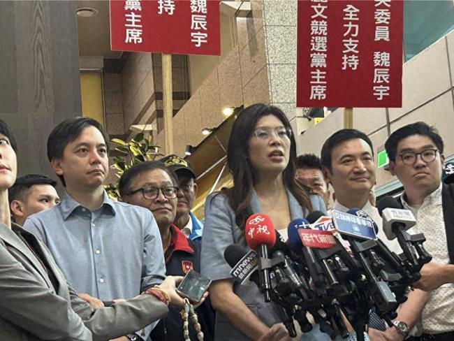 郑丽文918当天登记参选国民党主席