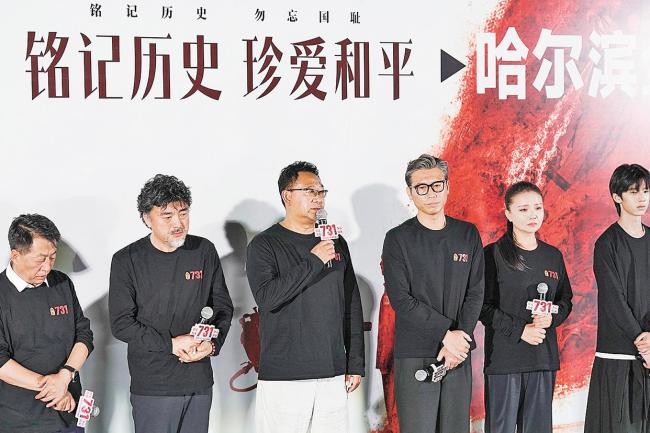 《731》正式上映，刷新多项纪录！导演赵林山：“揭露不代表仇恨，而是唤醒”