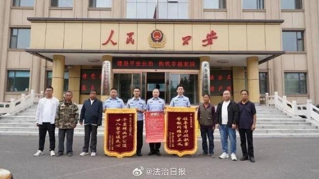 18歲懷孕女孩田地里被奸殺 兇手落網(wǎng) 28年終獲正義