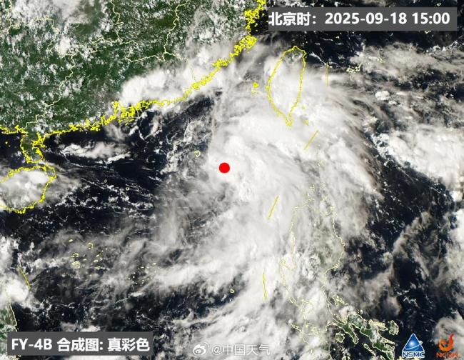 廣東將遭遇猛烈臺風雨 臺風“米娜”逼近