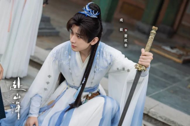 《赴山海》涼了 武俠復(fù)興路在何方 新武俠告急