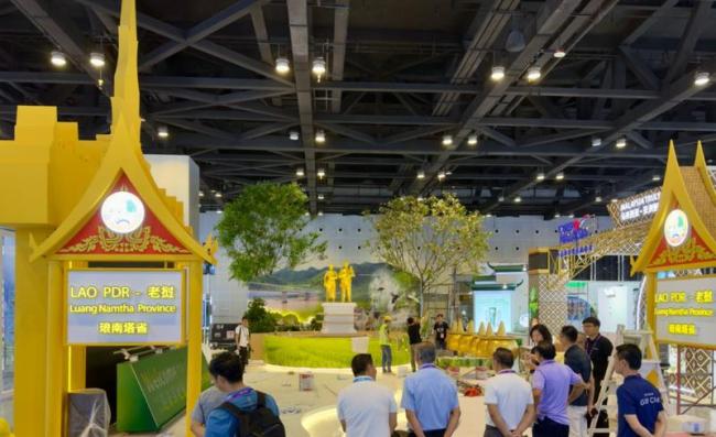 2025东博会和峰会 数智赋能新机遇