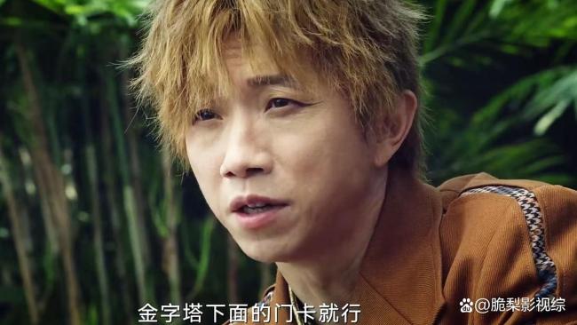 不眠日版全员恶人 烧脑细节引剧粉疯狂