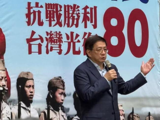 民进党秘书长称“台湾没有光复节”引发争议 歪曲历史遭强烈反弹