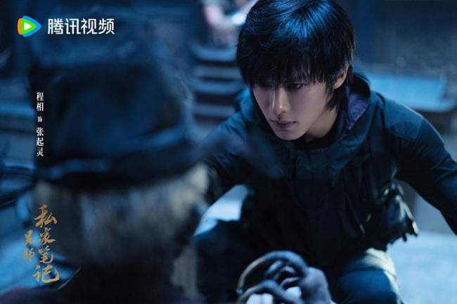 吴邪私家笔记开播 盗墓题材再战荧屏