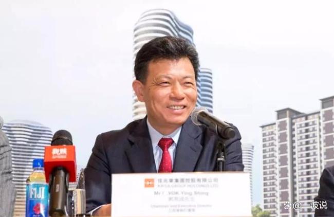 解码佳兆业郭英成的危局破题 债务重组与转型并进