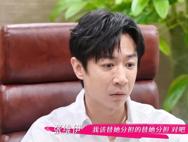 董璇说现在接戏是为了还债 6年还债路坎坷