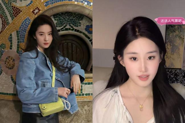 刘一菲否认是蹭刘亦菲火的 坦荡回应引关注