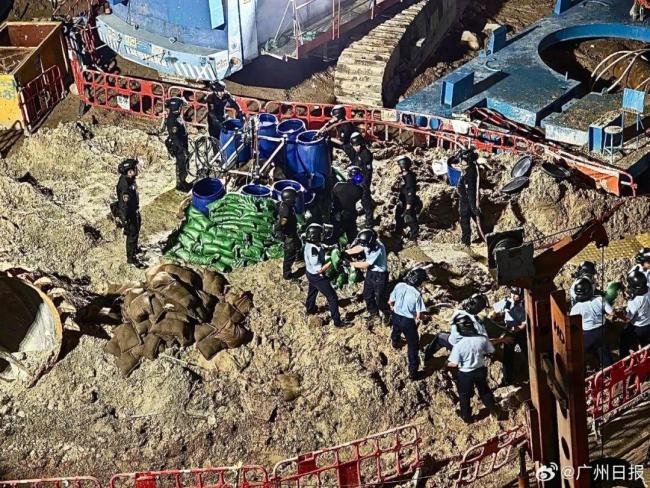 香港炸弹将以烧毁炸药方式原地拆除 二战遗留炸弹妥善处理中