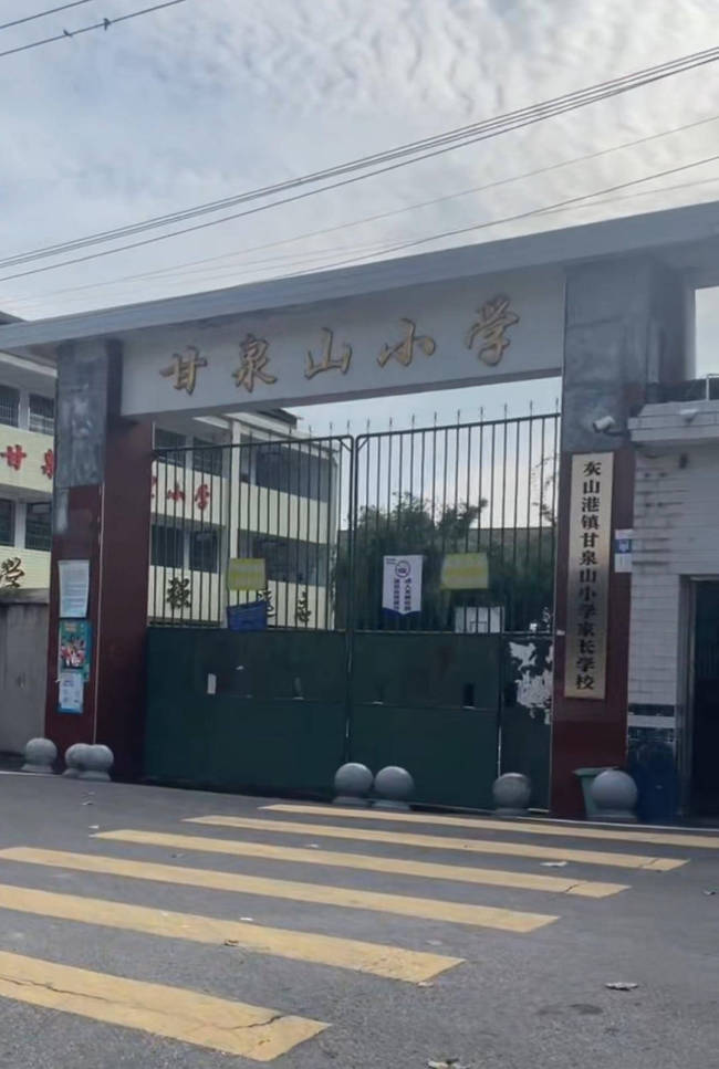一个班9名学生9个都是名学每人班干部