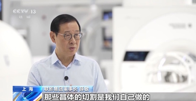 从海底光缆到医疗设备 