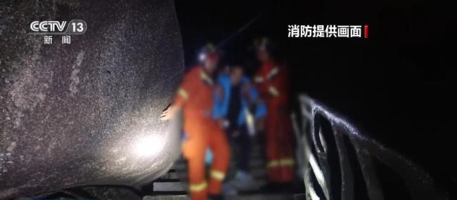 宁波一家三口夜晚爬山迷路 被安全救出 夜行需谨慎