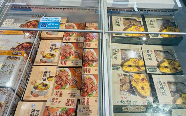 预制菜在超市里也不再受欢迎