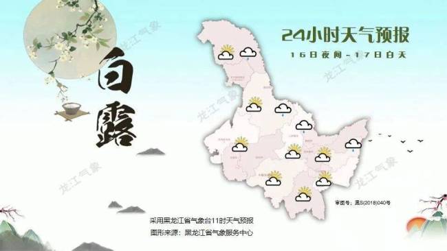 国庆中秋假期高速出行指南抢先看 双节同庆畅行无忧