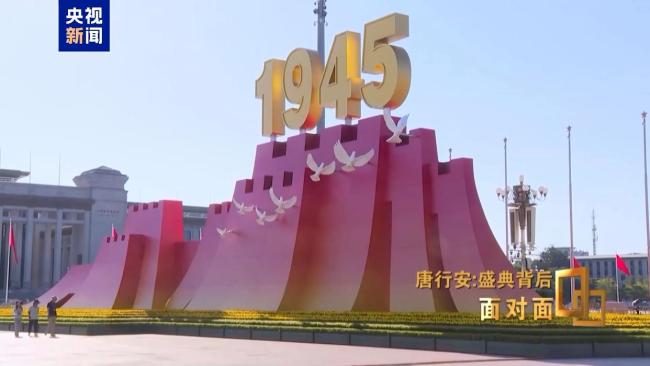 盛典背后 服务保障的“北京速度”如何炼成？